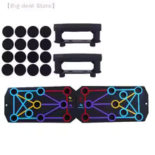 1 Set Multifunctional Thicken Push Up Board